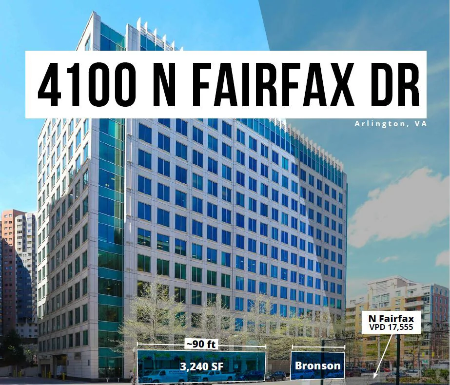 4100 N Fairfax Drive - Retail — Lease in Arlington, VA, photo 1 of 5