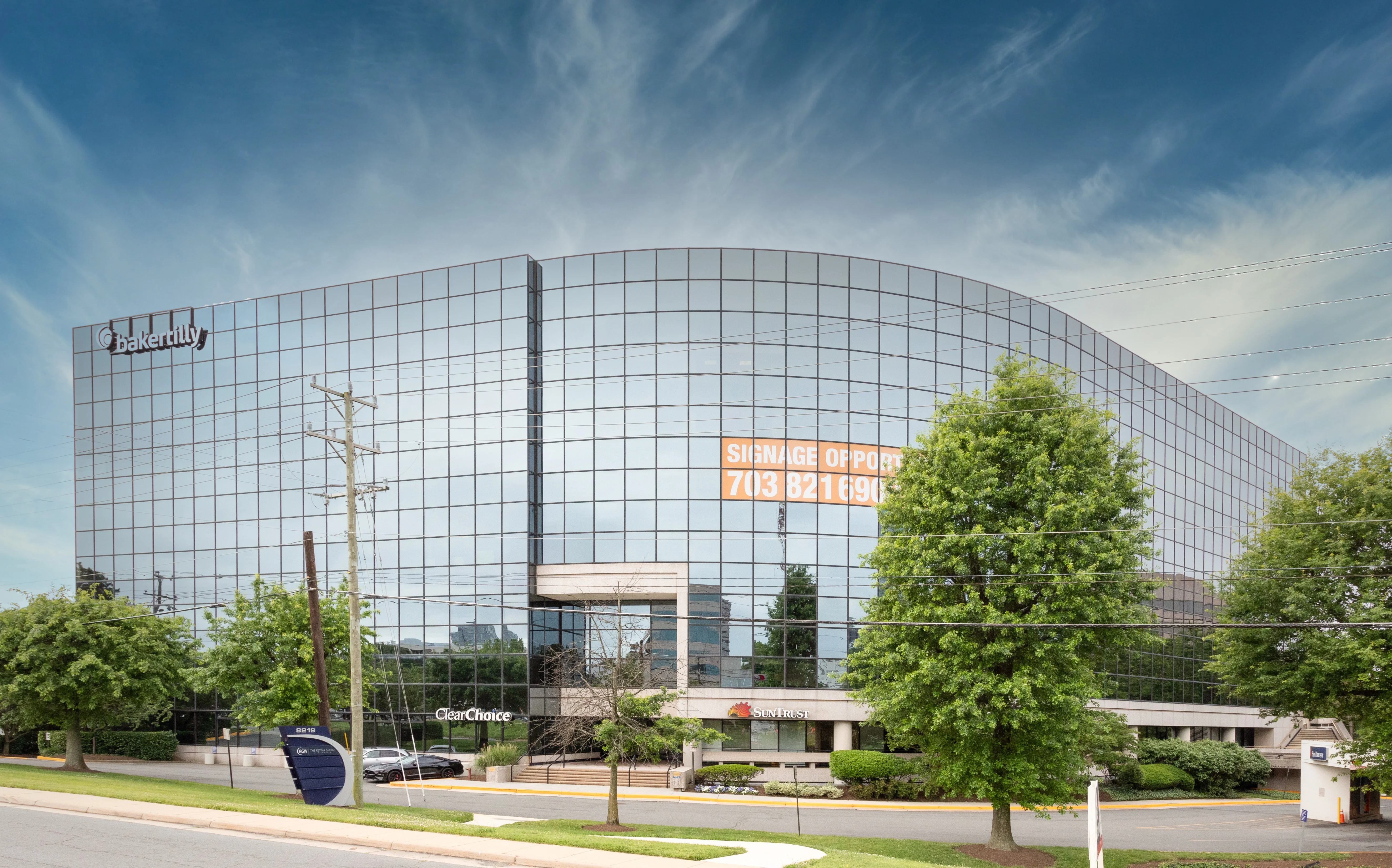 Tysons Commerce Center Retail — Lease in Vienna, VA, photo 1 of 5