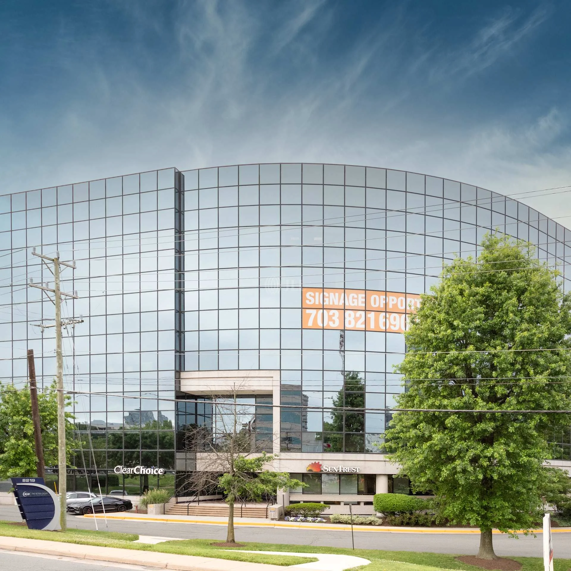 Tysons Commerce Center Retail — Lease in Vienna, VA, photo 2 of 5