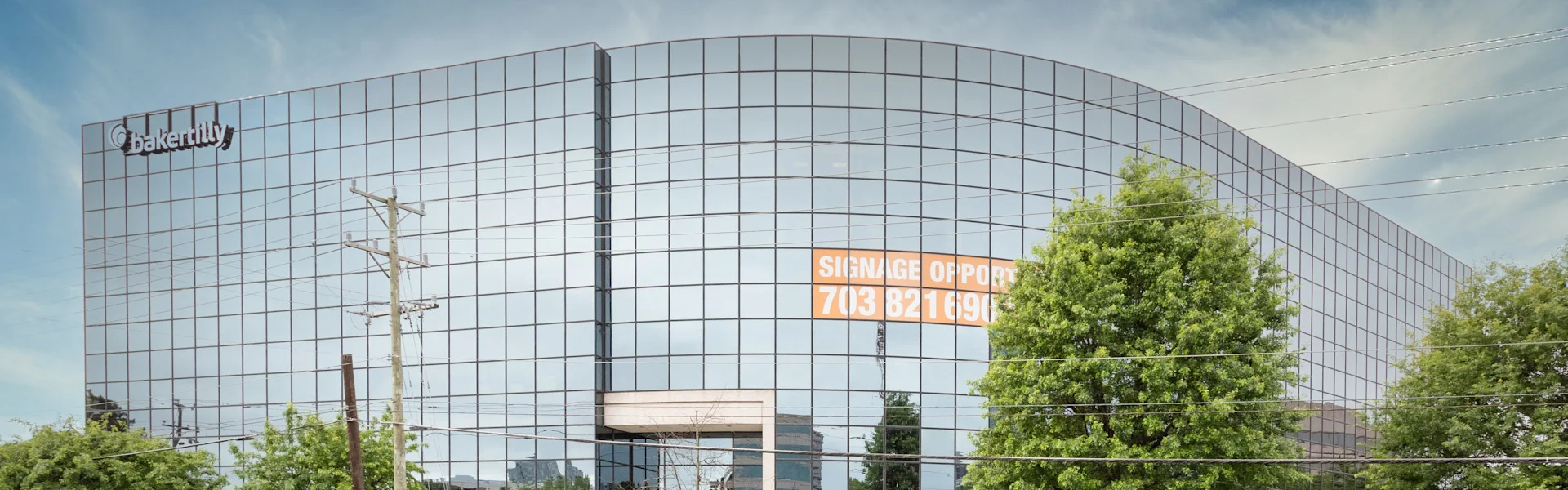 Tysons Commerce Center Retail — Lease in Vienna, VA, photo 4 of 5