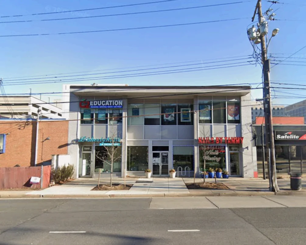 7847-7849 Old Georgetown Rd