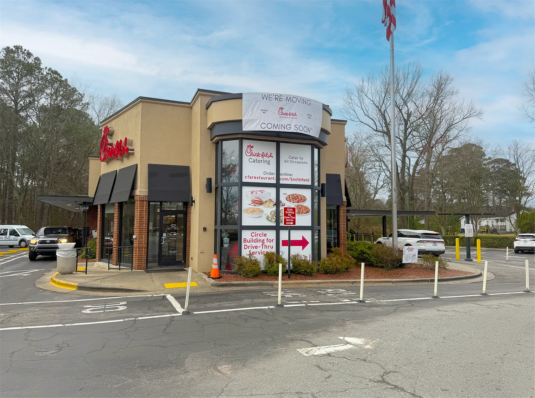 Former Chick-fil-A - Smithfield, NC - other in Smithfield, NC