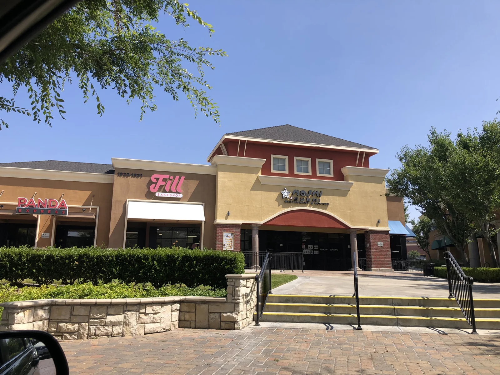 Retail in Fullerton, CA — Lease in Fullerton, CA, photo 4 of 5