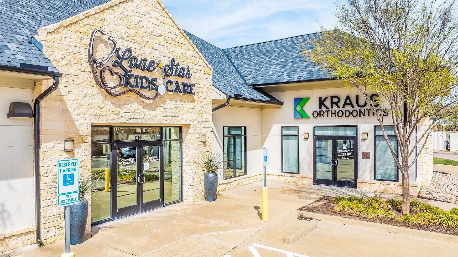 Exchange Professional Centre — Sale in Allen, TX, photo 3 of 5