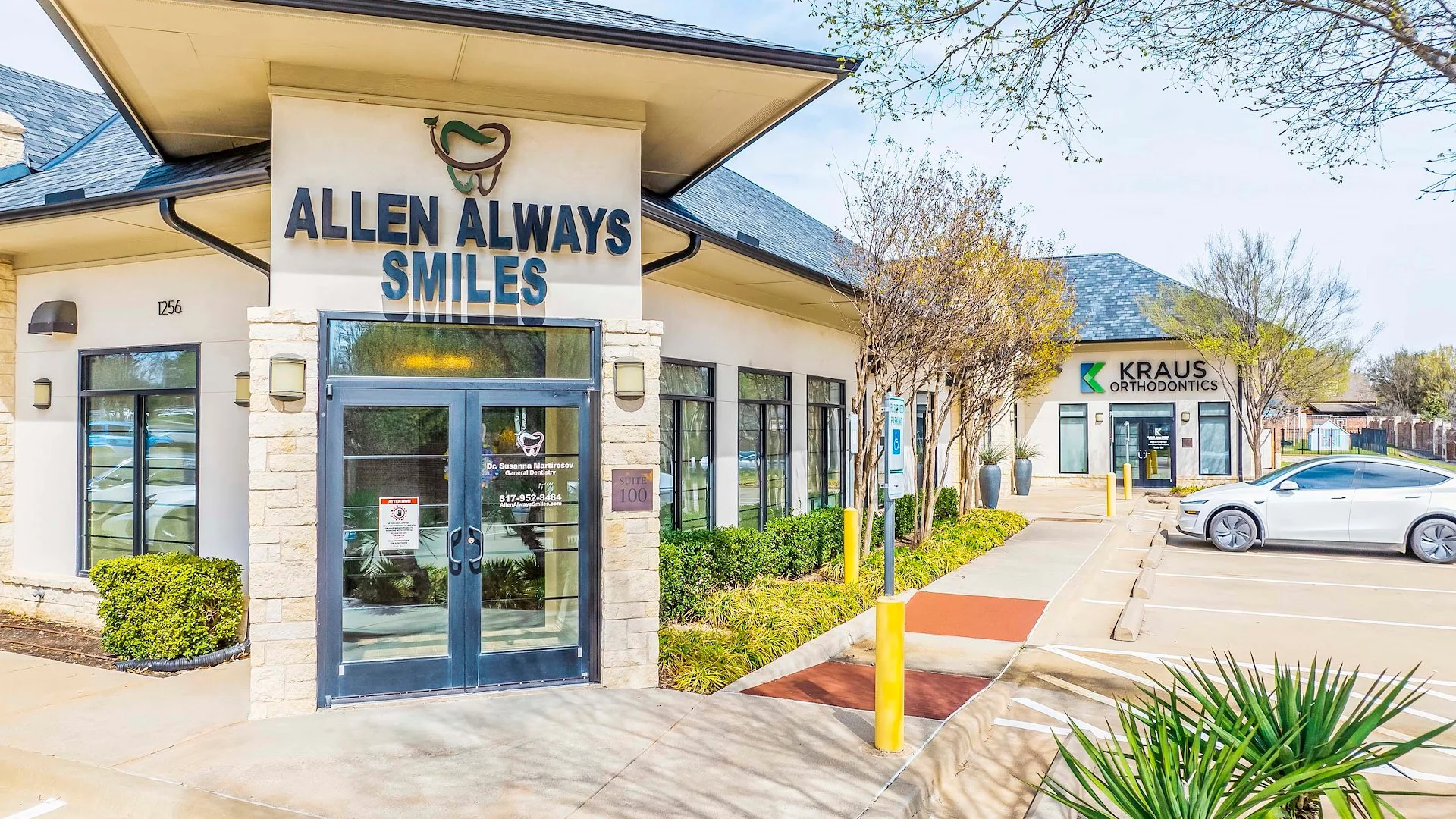 Exchange Professional Centre — Sale in Allen, TX, photo 4 of 5