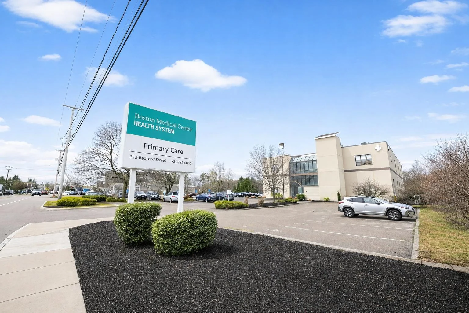 Boston Medical Center — Sale in Whitman, MA, photo 1 of 3