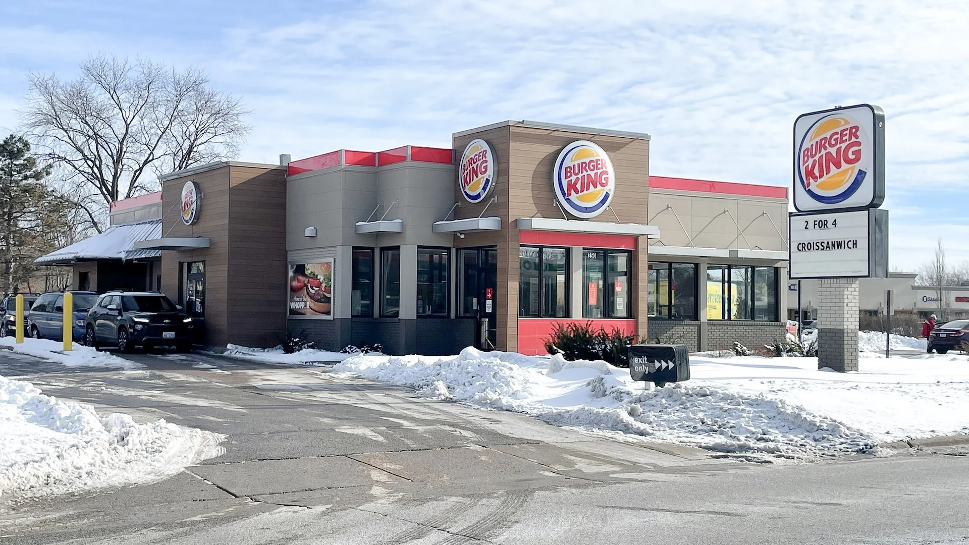 Burger King — Sale in Crystal Lake, IL, photo 2 of 2