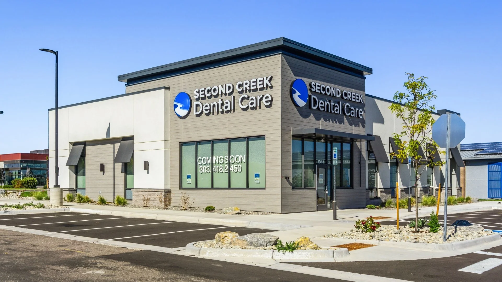 Heartland Dental — Sale in Commerce City, CO, photo 1 of 5