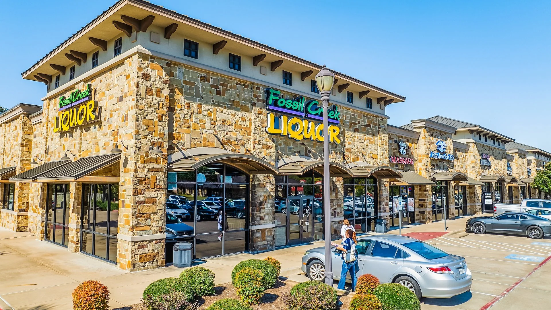 Garden Town Center — Sale in Arlington, TX, photo 6 of 6