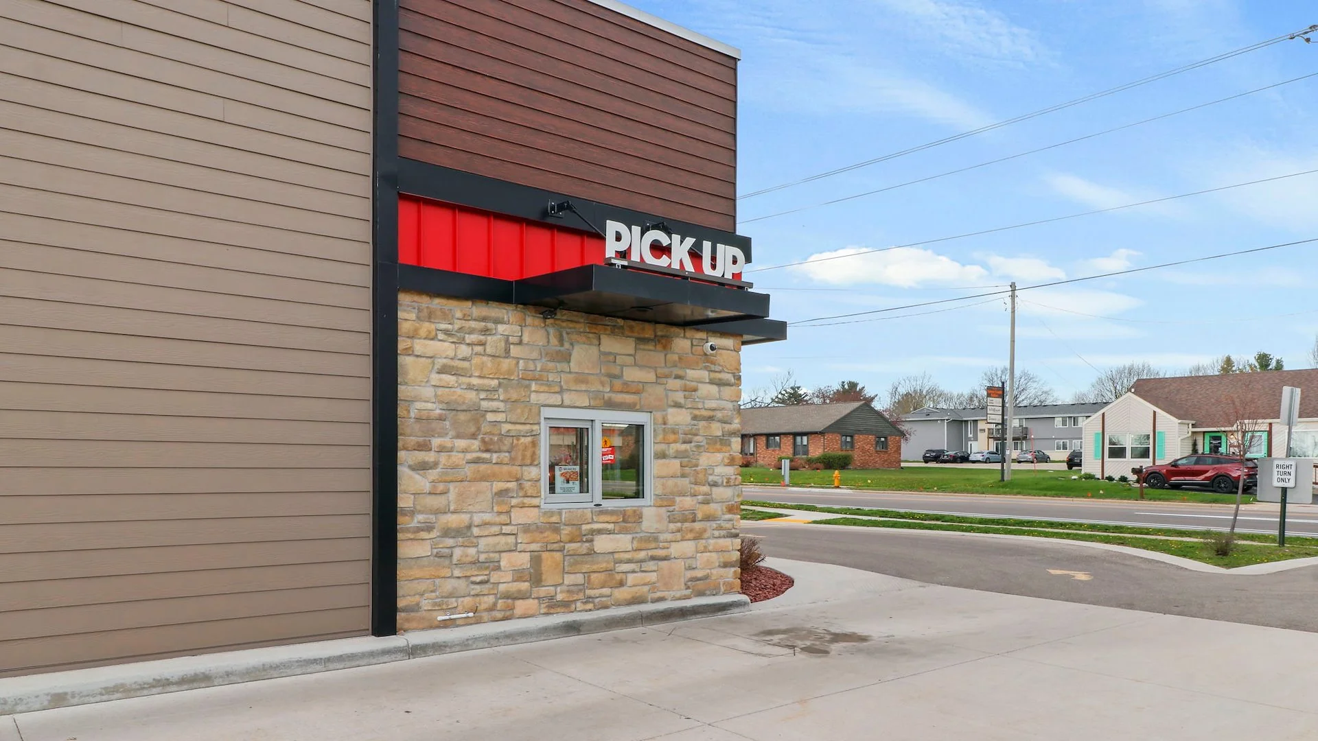 Pizza Hut — Sale in Janesville, WI, photo 5 of 5