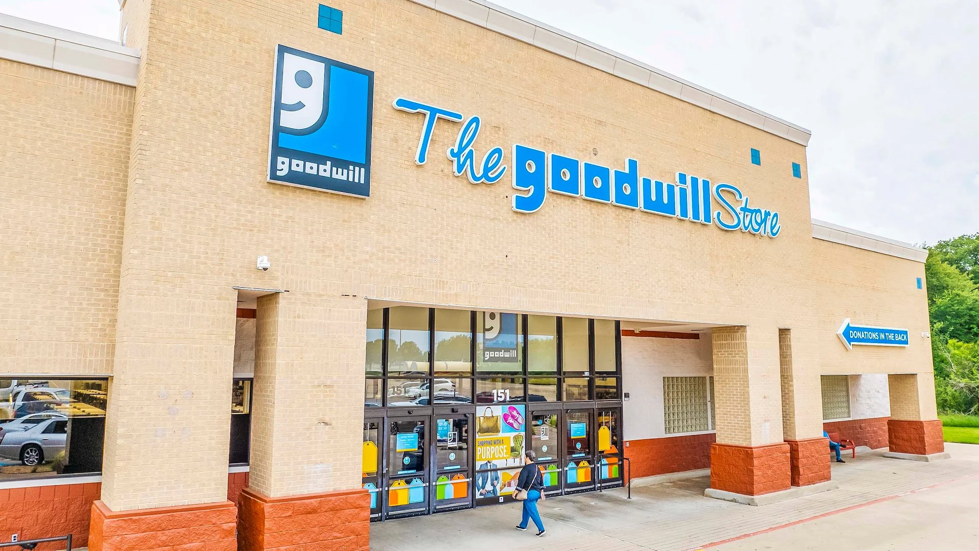 Urban Air & Goodwill — Sale in Mansfield, TX, photo 6 of 6