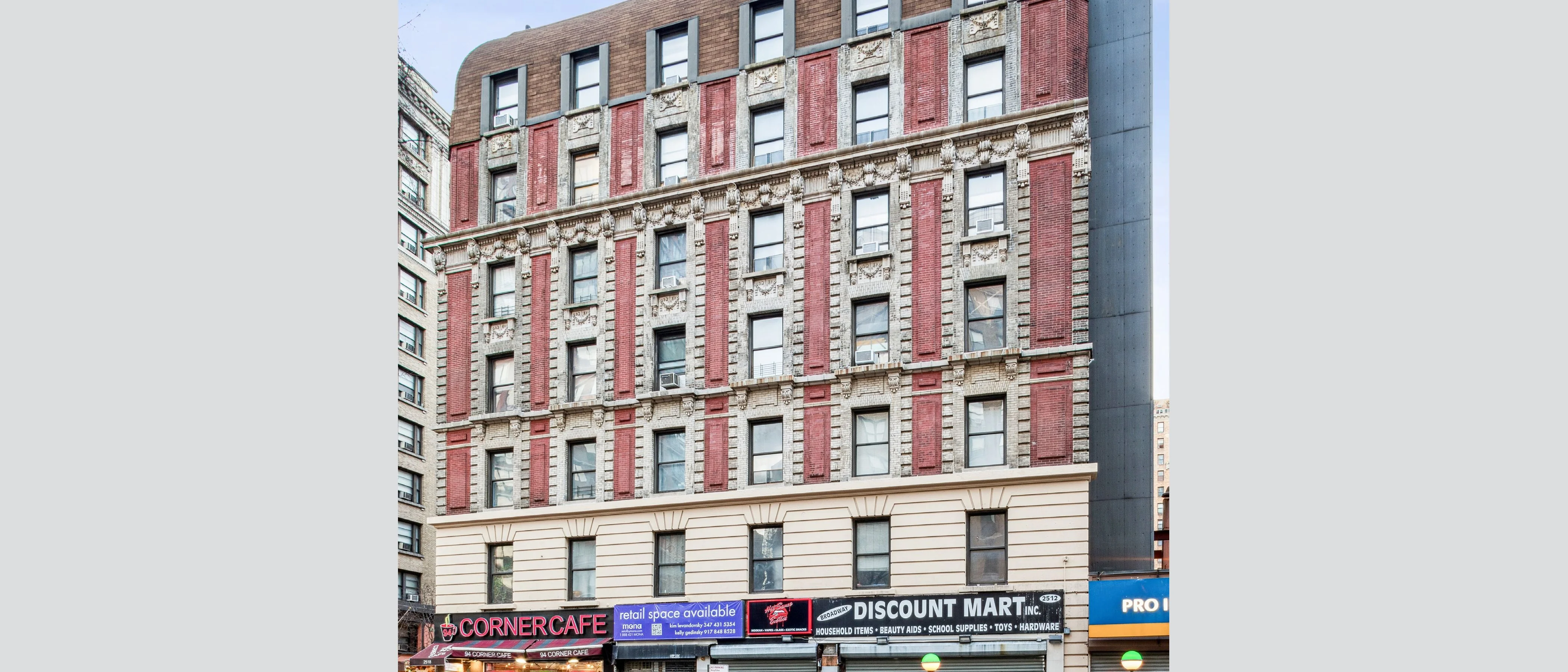 2512-2518 Broadway — Sale in New York, NY, photo 4 of 8
