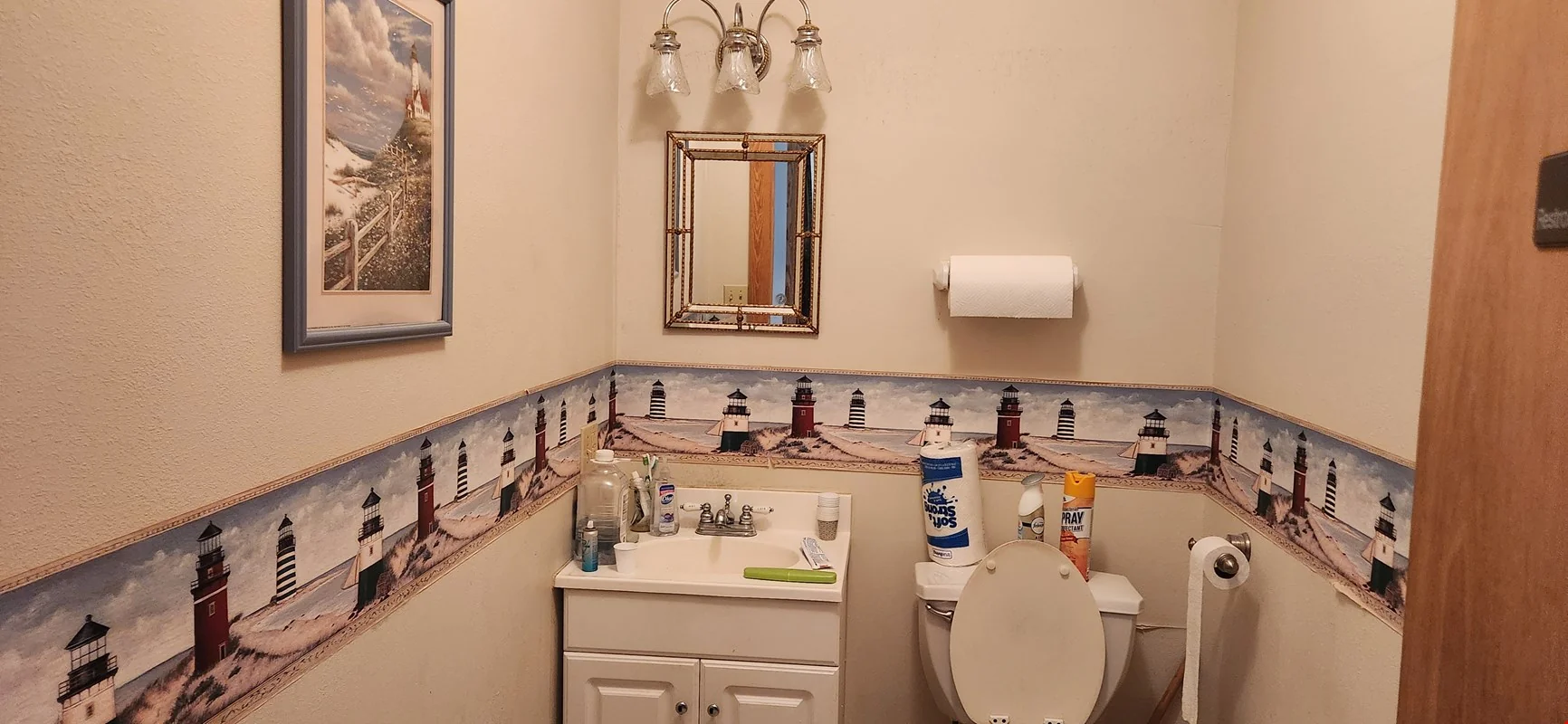 111 Knight Haven Circle, Star City, AR 71667 — Sale in Star City, AR, photo 6 of 8