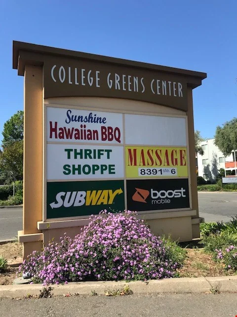 Folsom Boulevard Shopping Center Pad for sale — Sale in Sacramento, CA, photo 4 of 7