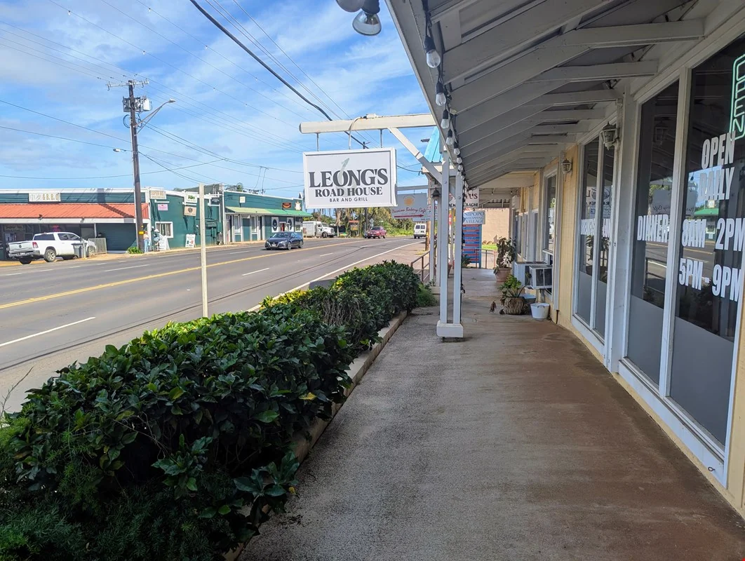 Kapaa Restaurant Space — Lease in Kapaʻa, HI, photo 5 of 6