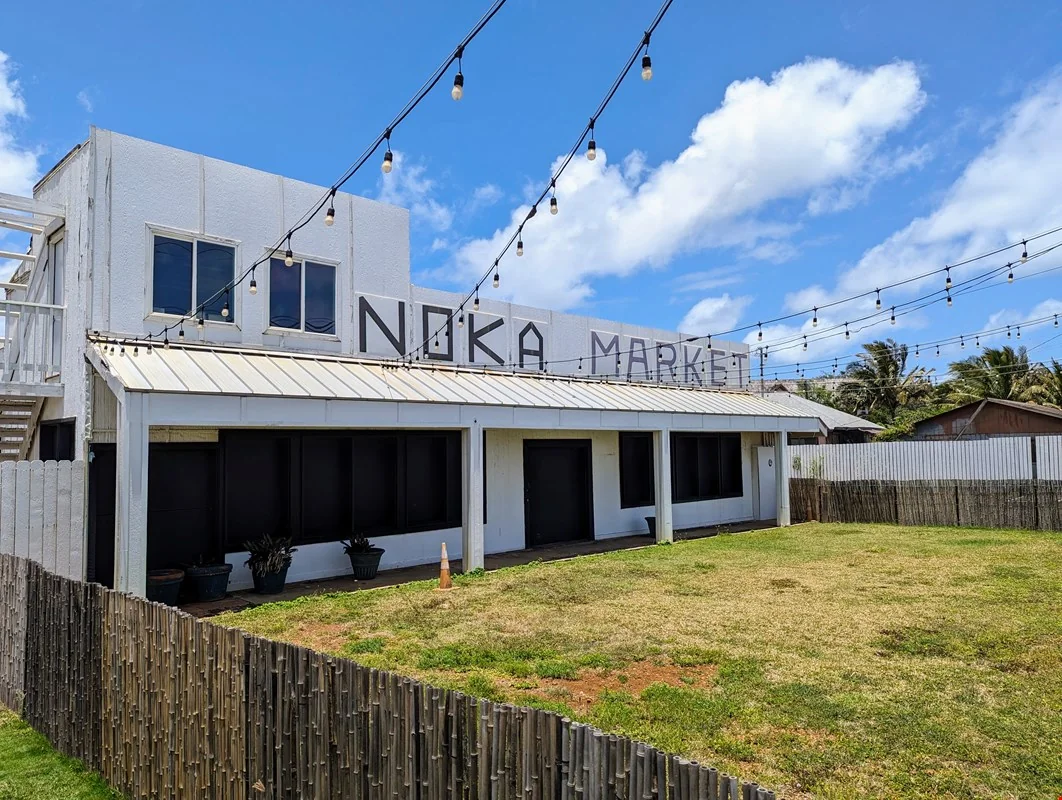 Warehouse for Lease — Lease in Kapaʻa, HI, photo 8 of 8