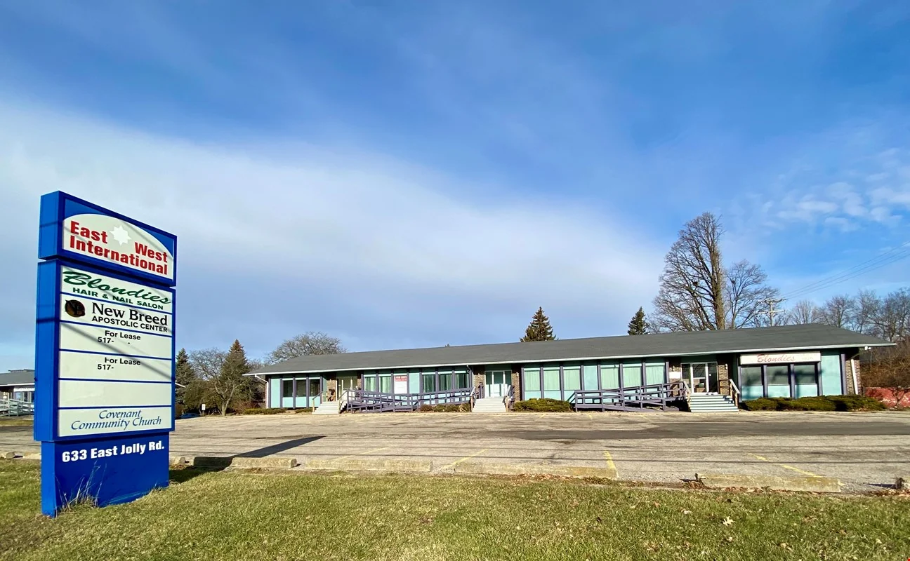 International Center — Lease in Lansing, MI, photo 6 of 8