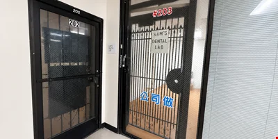 324 10th St # 202 — Sale in Oakland, CA, photo 3 of 3