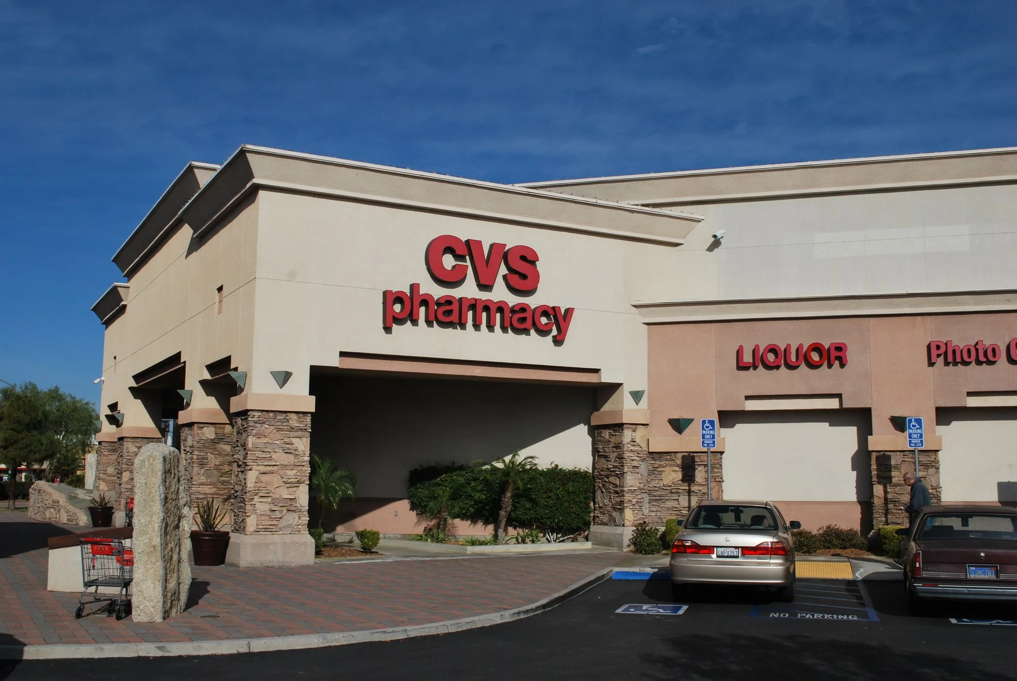 Los Altos Marketcenter — Lease in Long Beach, CA, photo 3 of 3