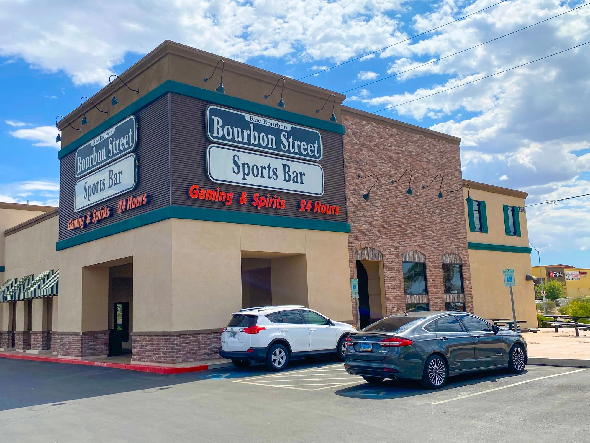 Commerce Commons — Lease in North Las Vegas, NV, photo 3 of 5