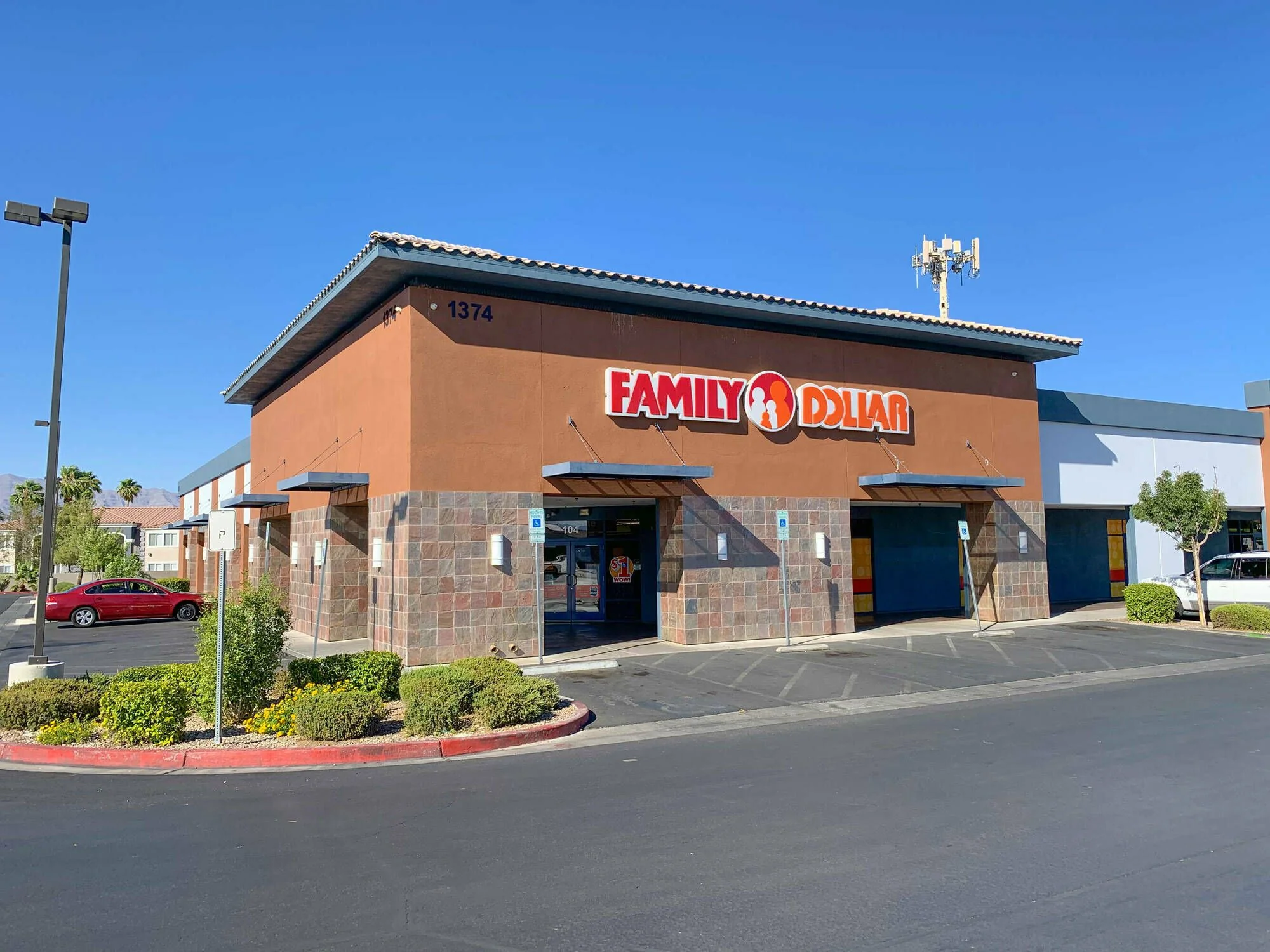 Cheyenne Marketplace — Lease in North Las Vegas, NV, photo 7 of 8