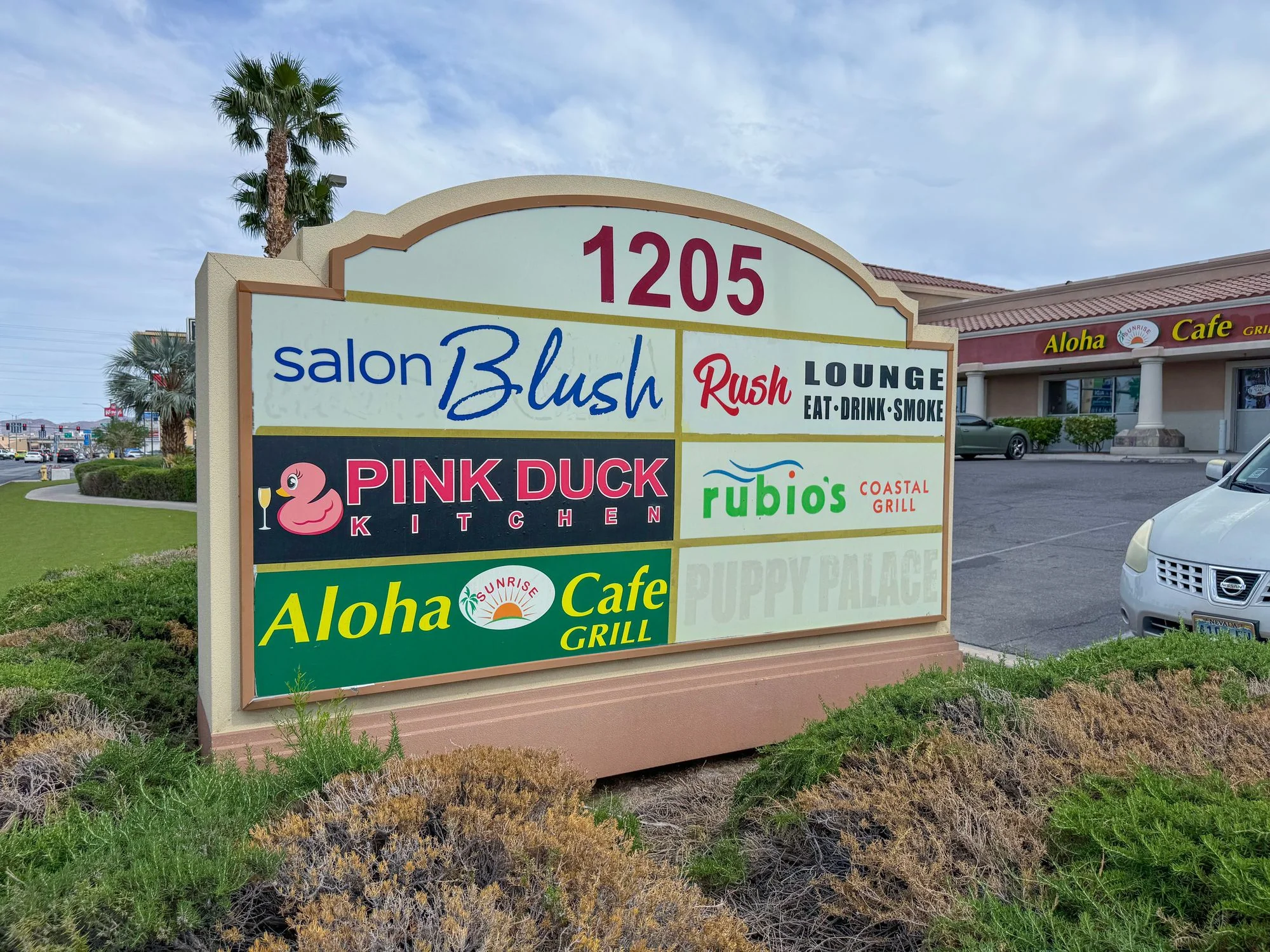 Sunset Center — Lease in Henderson, NV, photo 2 of 8