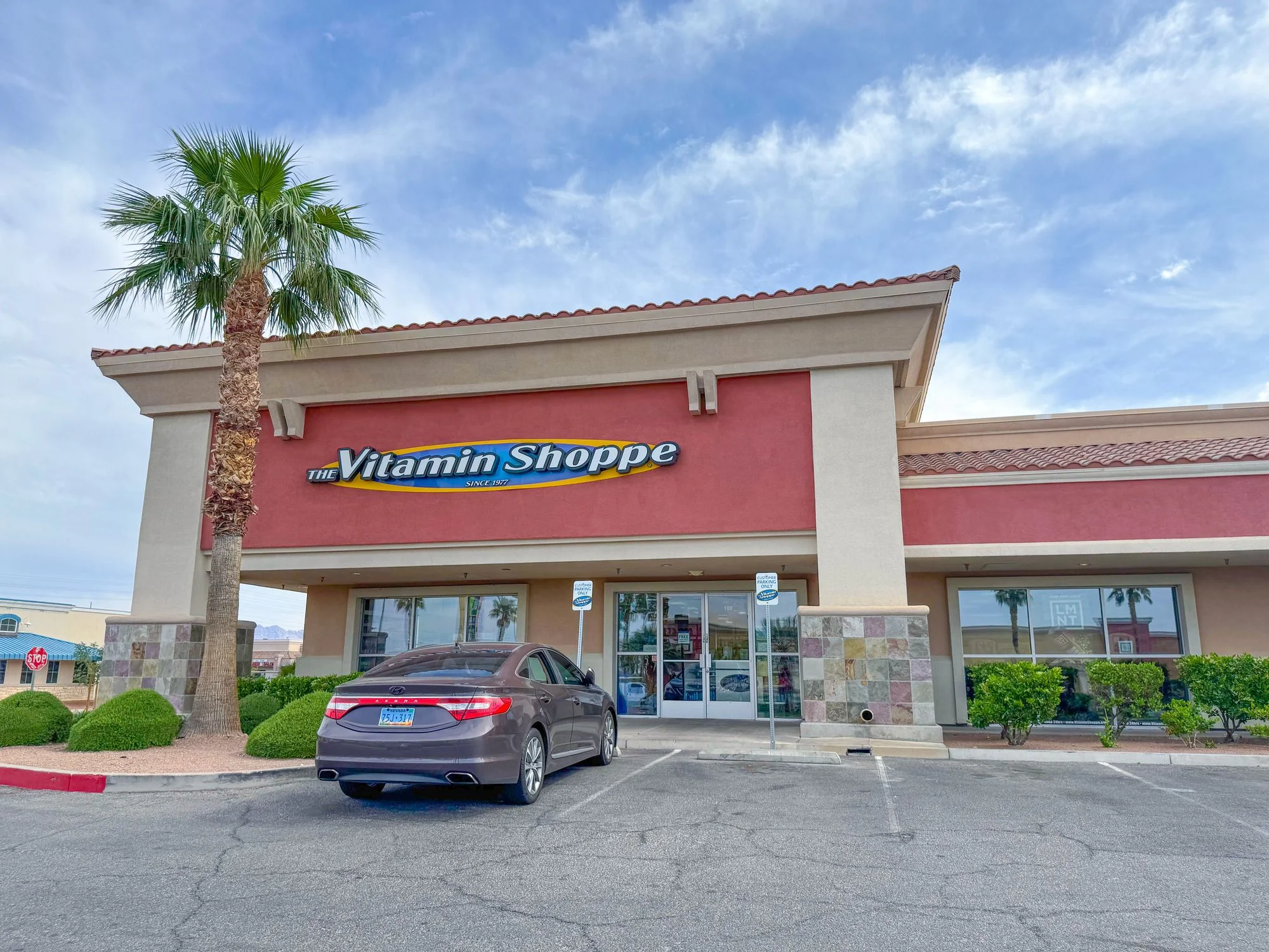Sunset Center — Lease in Henderson, NV, photo 3 of 8