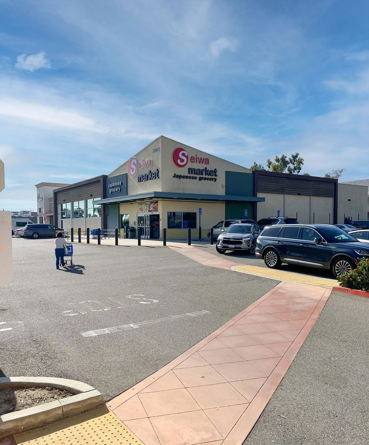 21815 Hawthorne Blvd. — Lease in Torrance, CA, photo 1 of 4