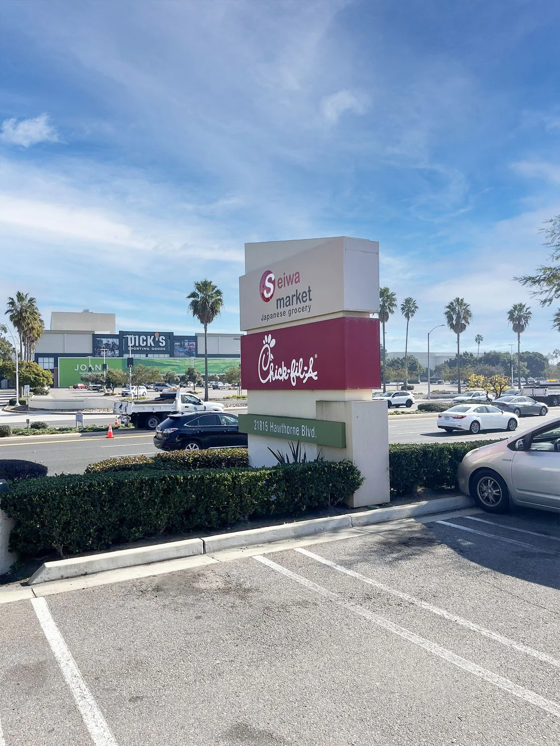 21815 Hawthorne Blvd. — Lease in Torrance, CA, photo 2 of 4