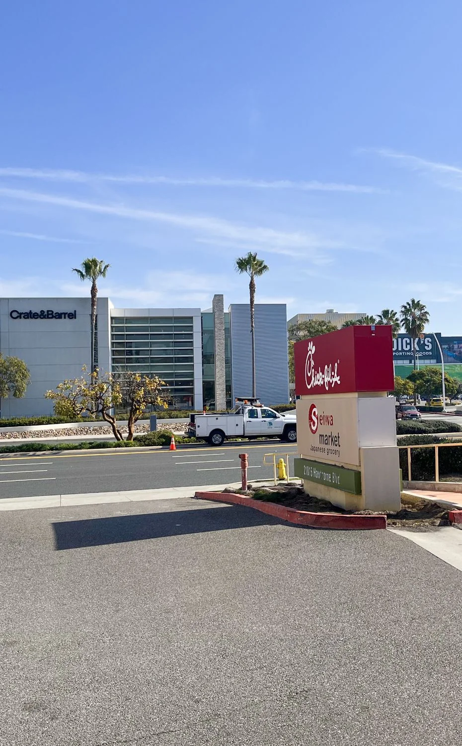 21815 Hawthorne Blvd. — Lease in Torrance, CA, photo 3 of 4