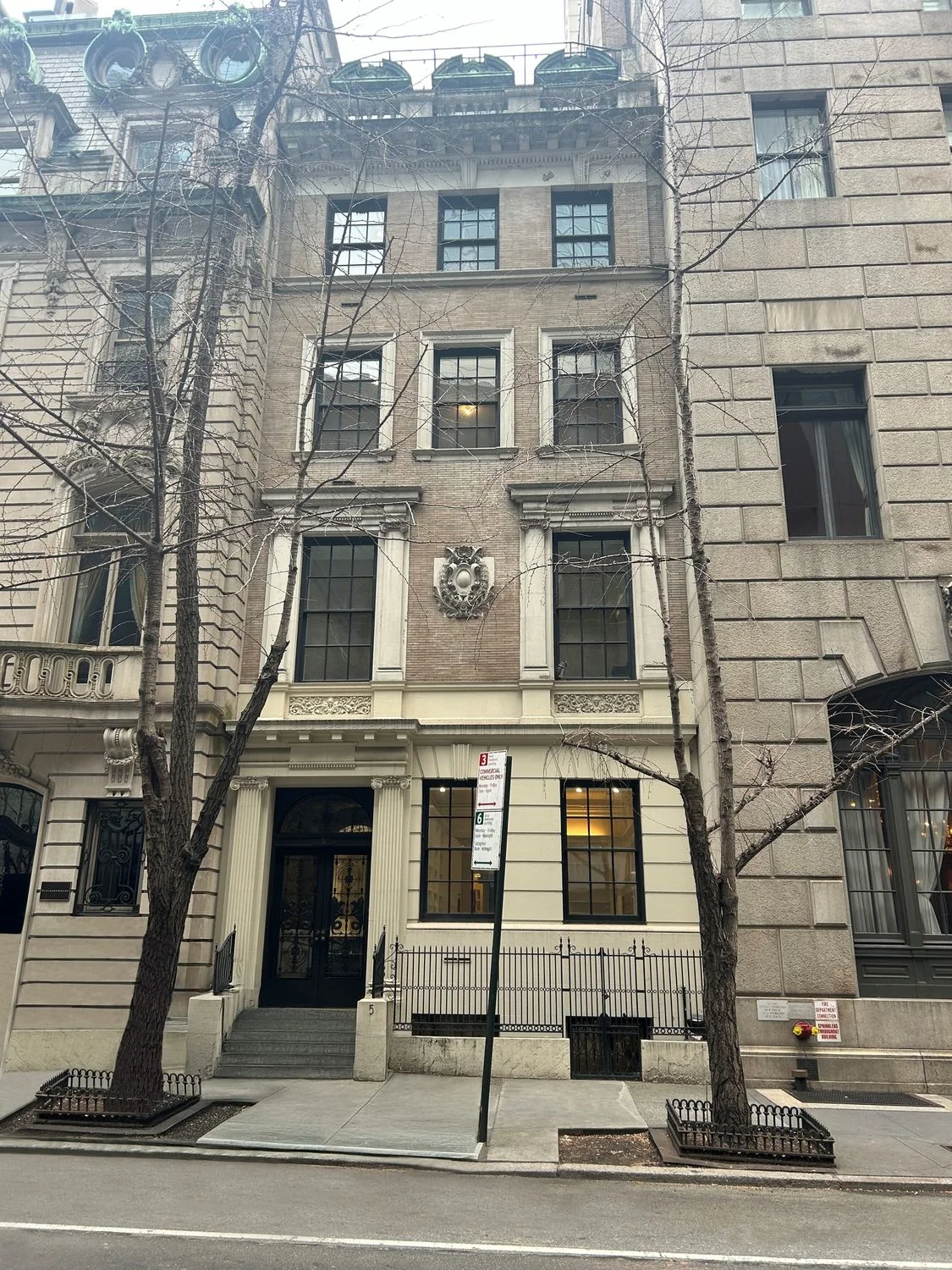 5 West 54th Street