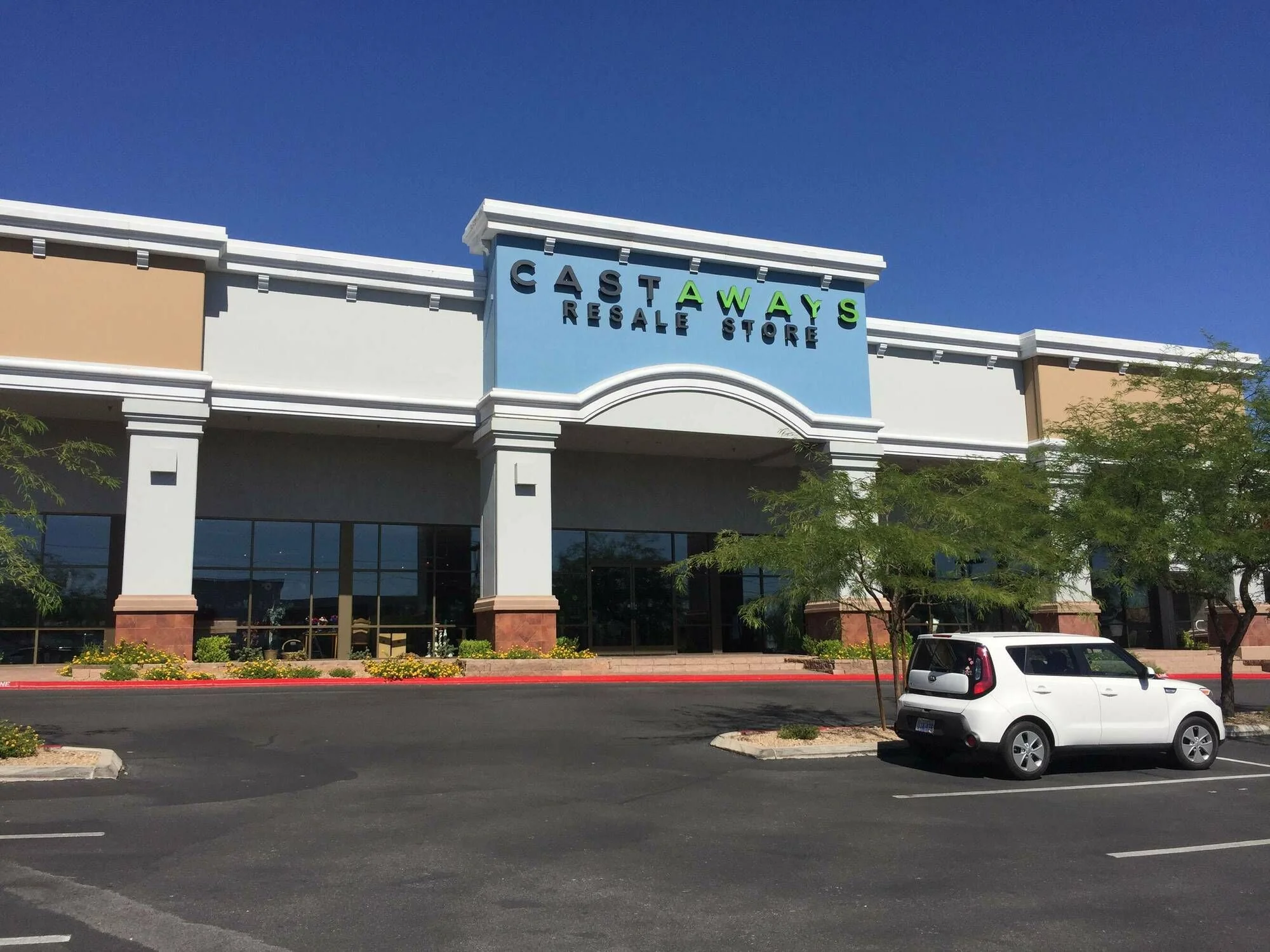 Stephanie Promenade — Lease in Henderson, NV, photo 3 of 7