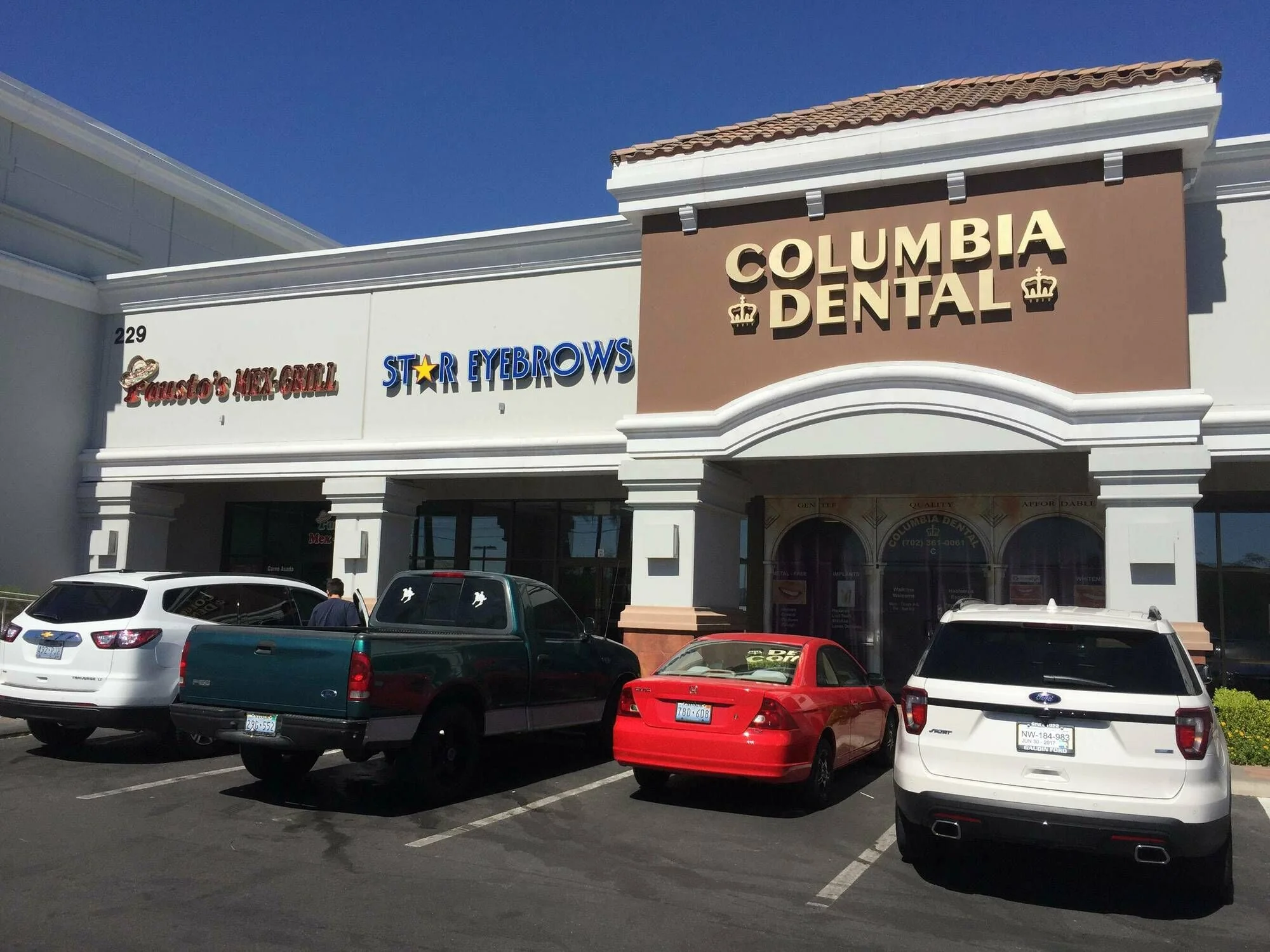 Stephanie Promenade — Lease in Henderson, NV, photo 6 of 7