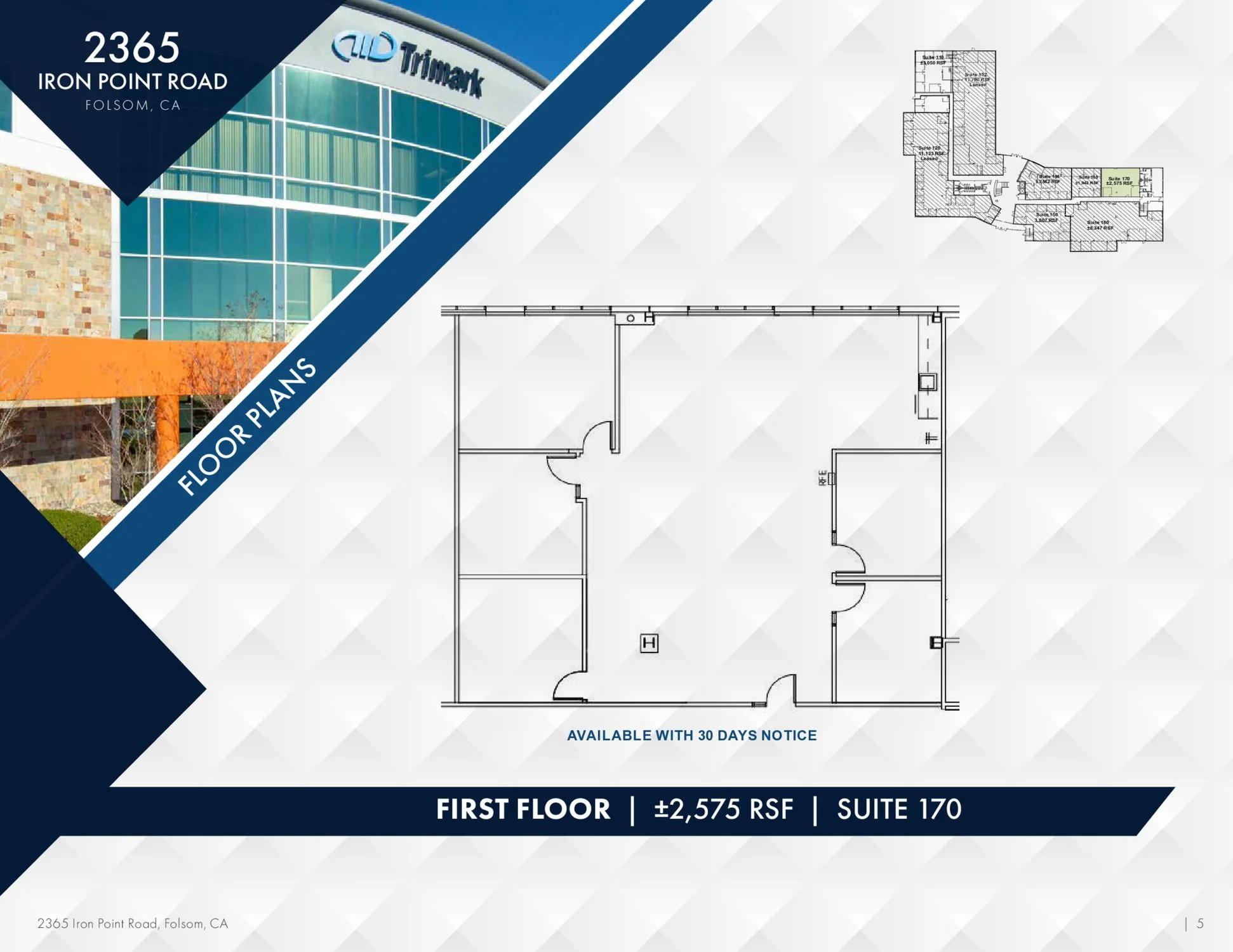 2365 Iron Point Rd — Lease in Folsom, CA, photo 3 of 4