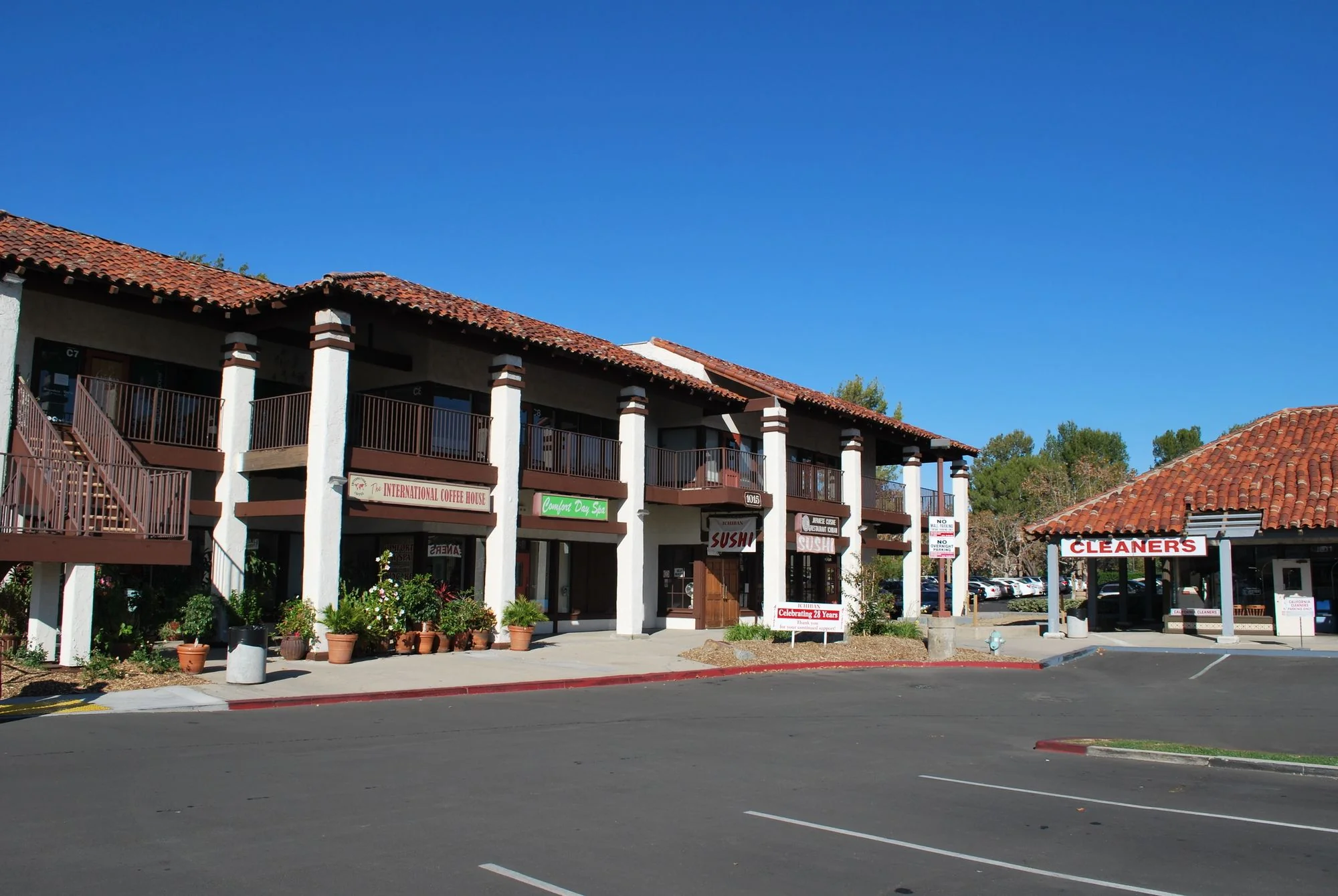 Brea Village — Lease in Brea, CA, photo 1 of 1