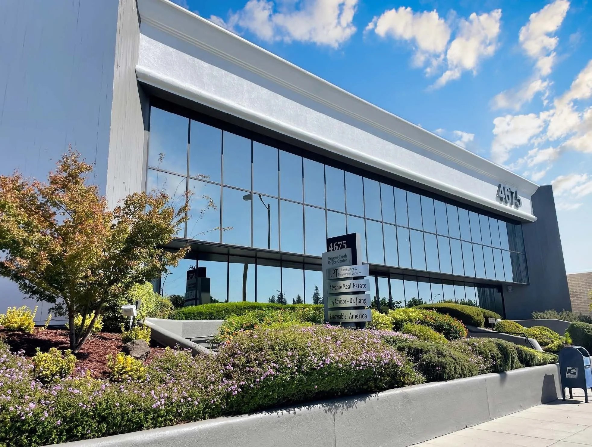 Stevens Creek Office Center Santa Clara — Lease in Santa Clara, CA, photo 1 of 5