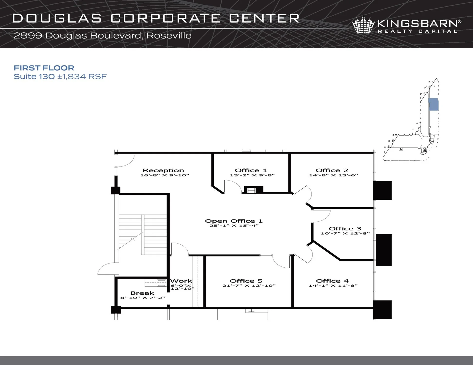 Douglas Corporate Center - 2999 Douglas Boulevard — Lease in Roseville, CA, photo 5 of 8