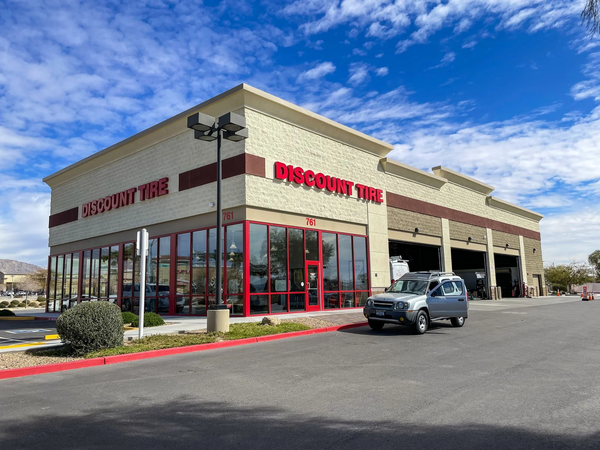 Deer Springs Crossing — Lease in North Las Vegas, NV, photo 6 of 8