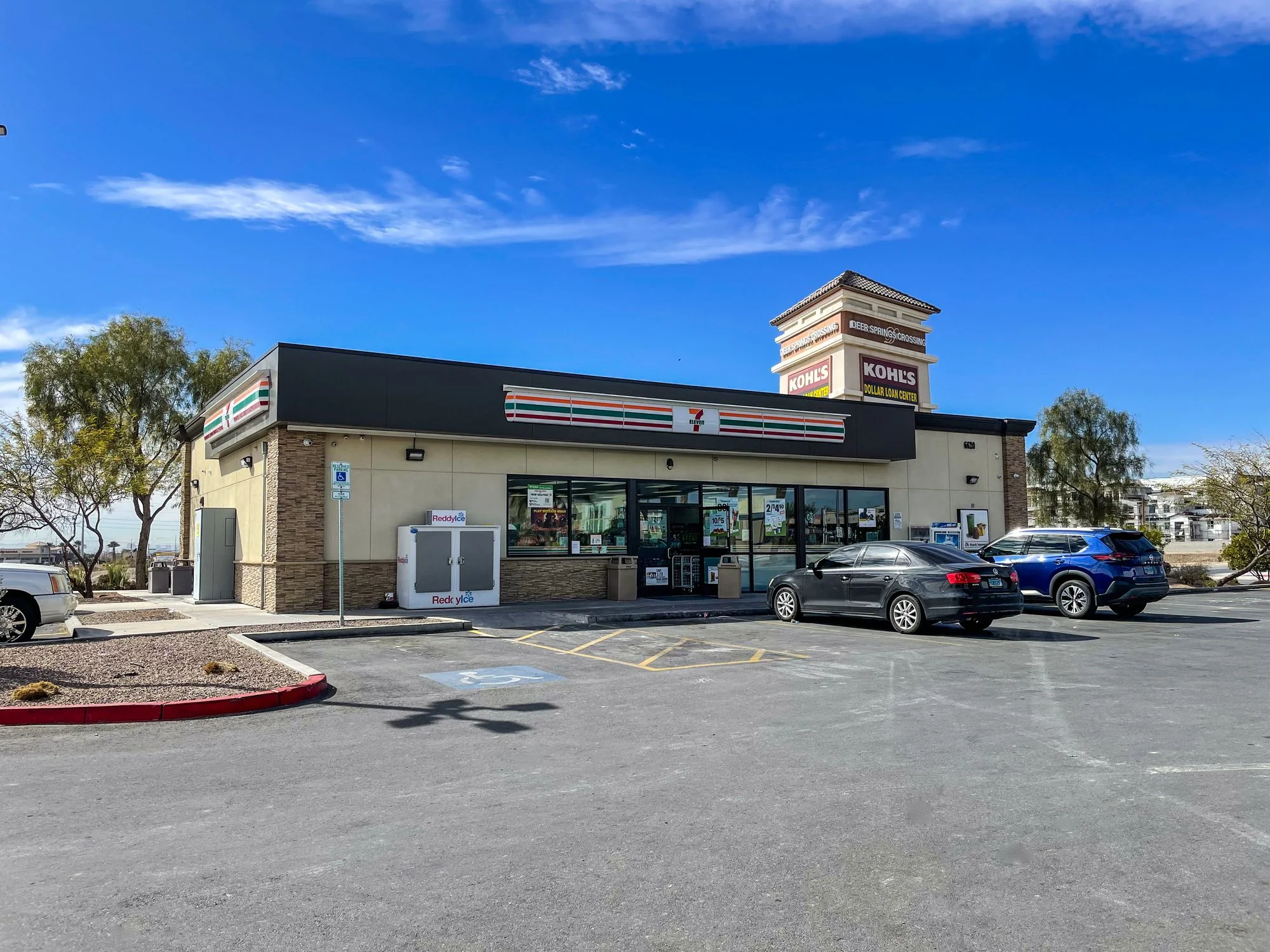 Deer Springs Crossing — Lease in North Las Vegas, NV, photo 7 of 8