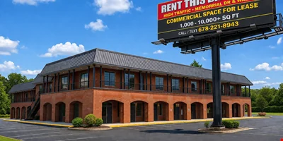 STONE MOUNTAIN RETAIL - retail for sale in stone mountain, GA