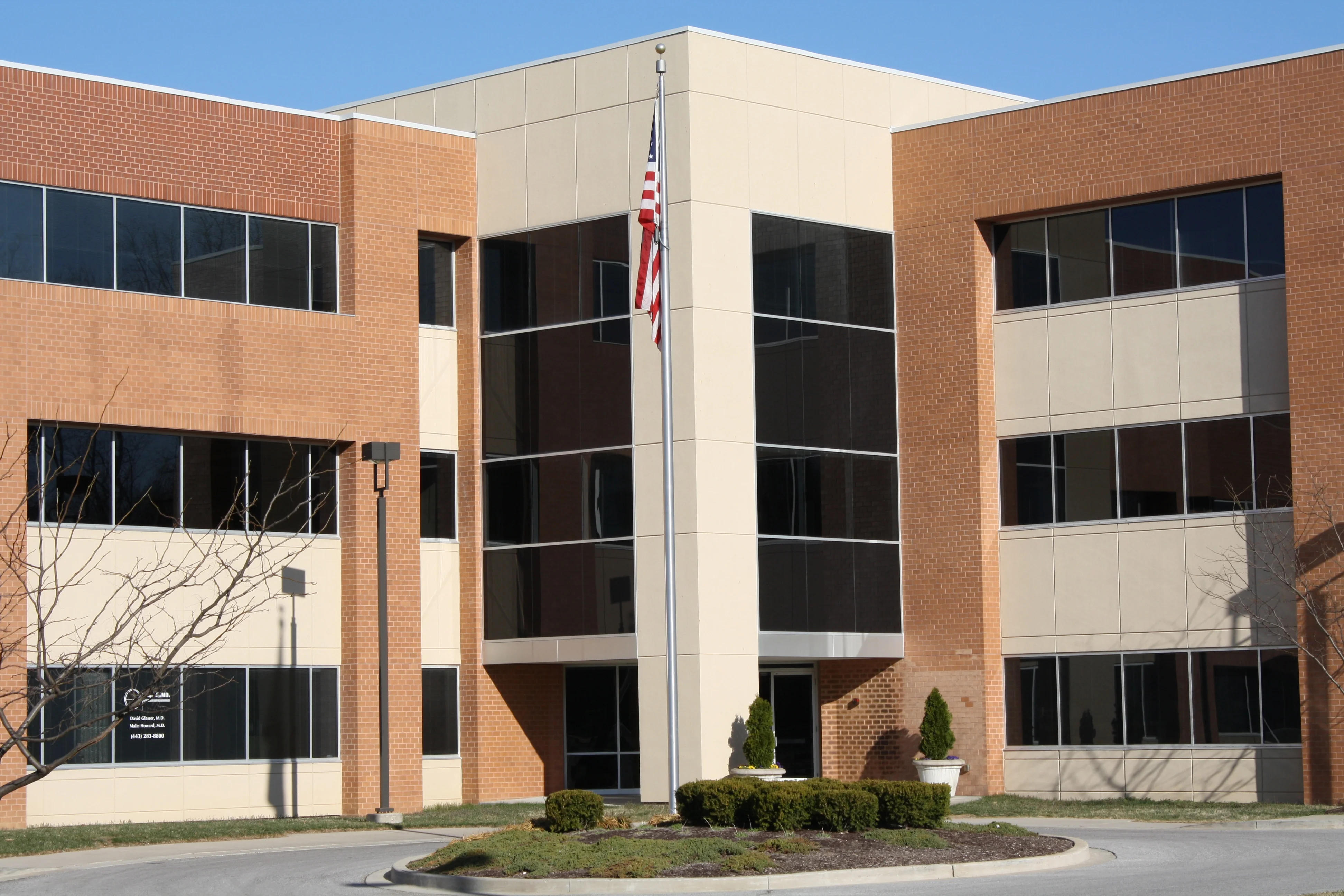 Stevens Forest Green — Lease in Columbia, MD, photo 3 of 8