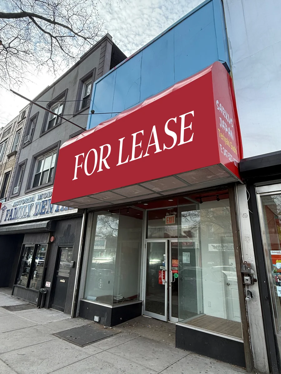 Retail in Astoria, NY — Lease in Astoria, NY, photo 1 of 2