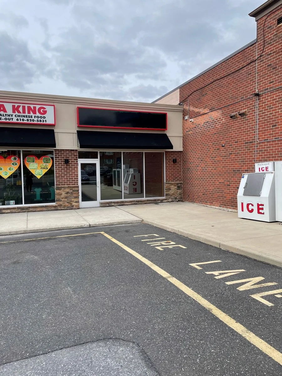 Retail in Allentown, PA — Lease in Allentown, PA, photo 2 of 2