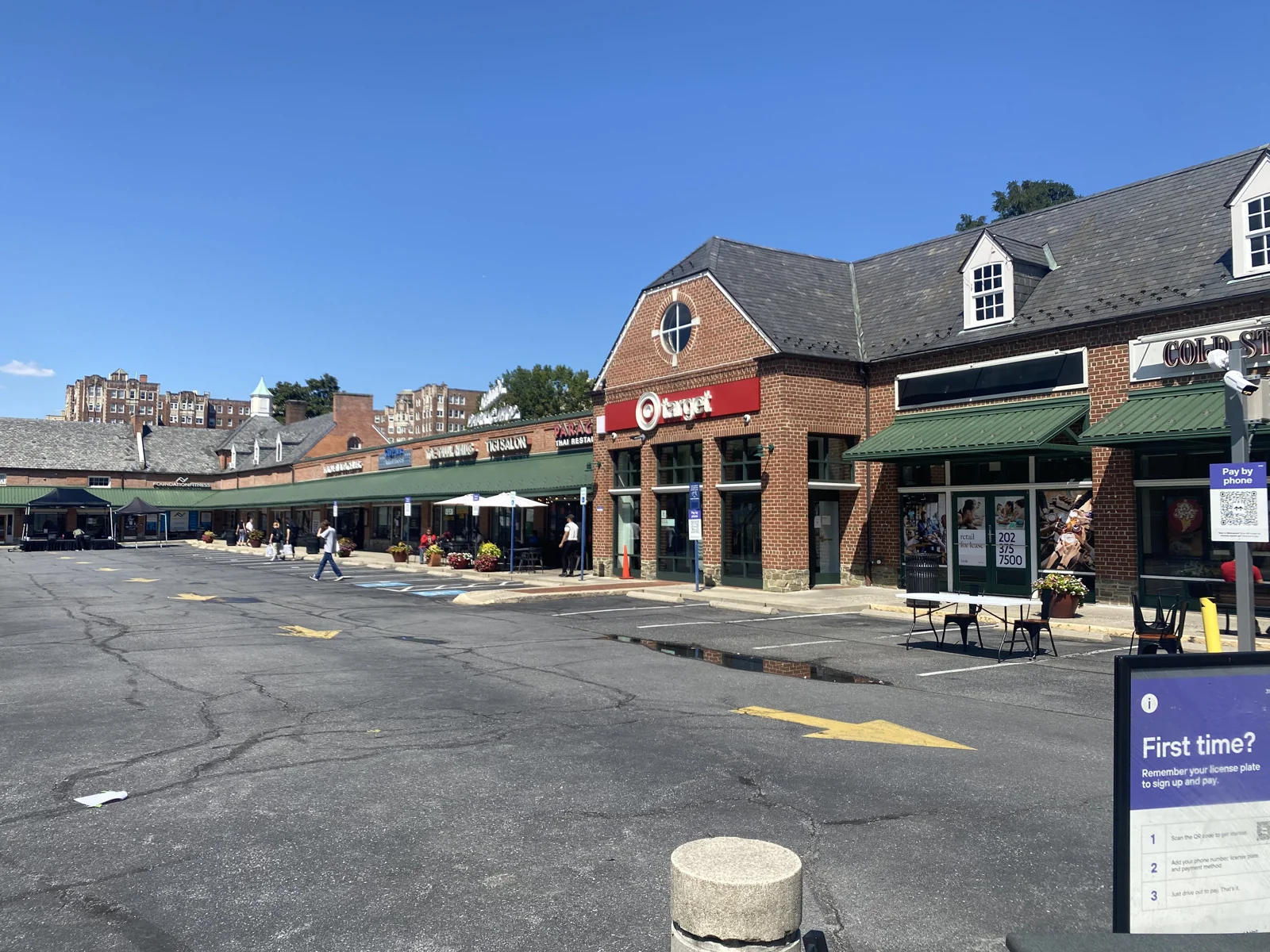 Target Cleveland Park — Lease in Washington, DC, photo 2 of 3