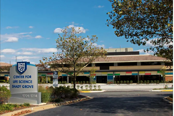 Shady Grove Life Sciences Center — Lease in Rockville, MD, photo 3 of 6