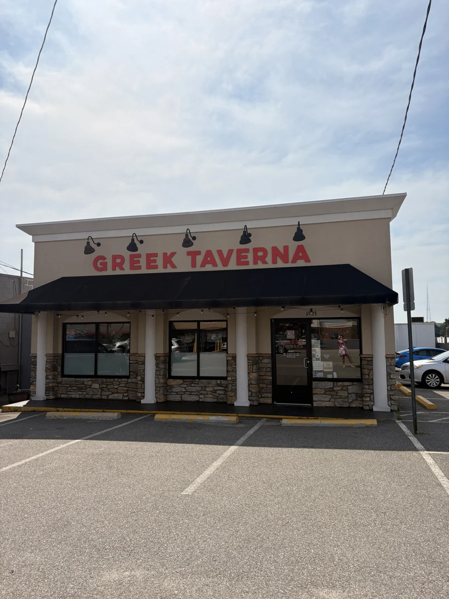 Retail in Richmond, VA — Lease in Richmond, VA, photo 1 of 2
