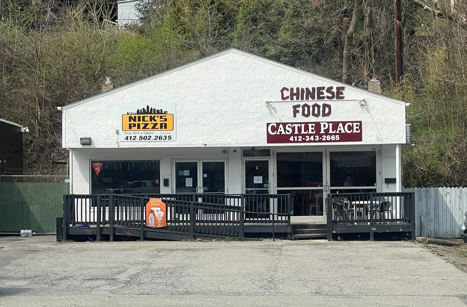 Castle Shannon Retail Space Available — Lease in Castle Shannon, PA, photo 1 of 2