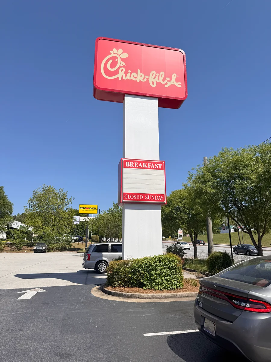 Former Chick-fil-A - Stone Mountain, GA — Sale in Stone Mountain, GA, photo 6 of 7