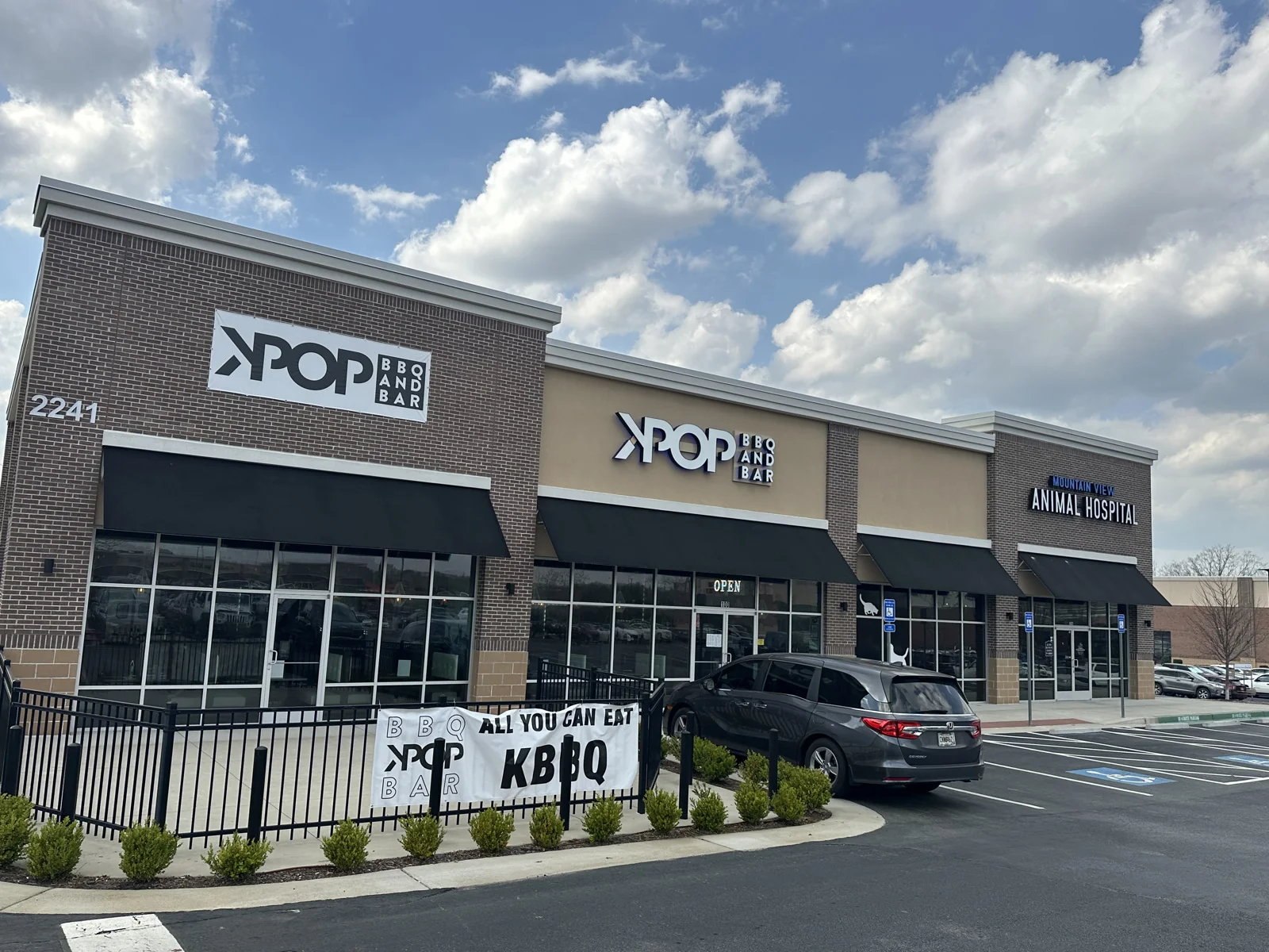 Canton Exchange — Lease in Canton, GA, photo 6 of 8