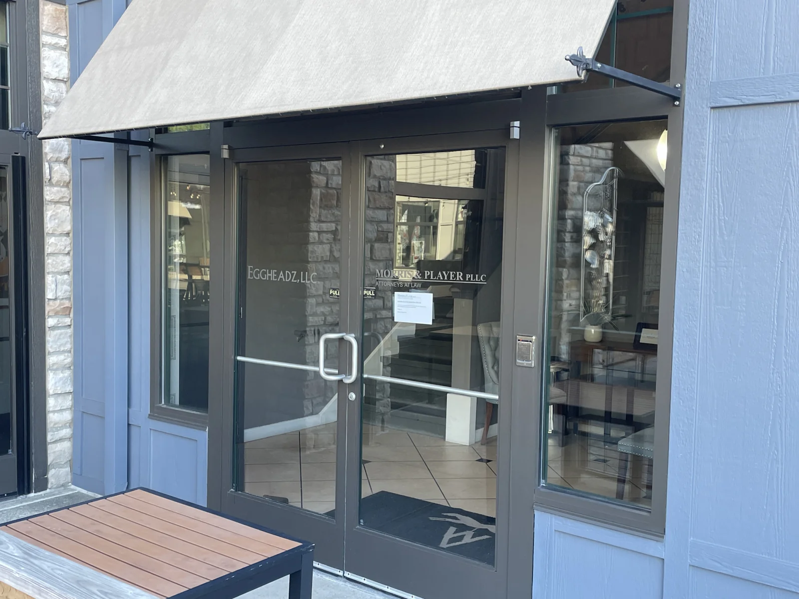 1211 Herr Lane — Lease in Louisville, KY, photo 1 of 7